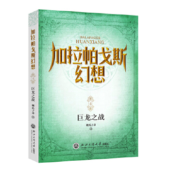 ��������˹����