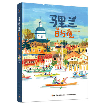  �宋(hu��)+���R���m�����cҹ���S�C(j��)��ٛ(z��ng) �b�Ѯ�(hu��)һ��or��(sh��)����һ�ѡ�