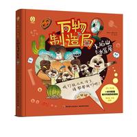  �f������� ����ɽ�c������