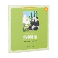 ͯȤ�i�Z(y��)