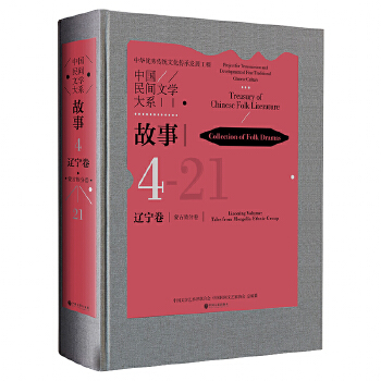  �Ї����g�ČW��ϵ ���� �|���� �ɹ���־� ���g�ČW �Ļ�����