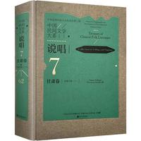 �Ї����g�ČW(xu��)��ϵ