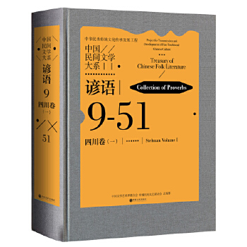  �Ї����g�ČW��ϵ �V�Z �Ĵ��� һ ���g�ČW �Ļ����� �����ԠI