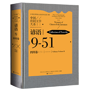  �Ї�(gu��)���g�ČW(xu��)��ϵ �V�Z(y��) �Ĵ��� �� ���g�ČW(xu��) �Ļ����� ��(d��ng)��(d��ng)�ԠI(y��ng)