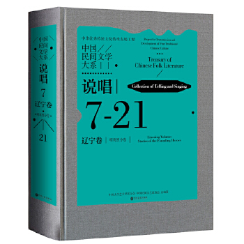  �Ї�(gu��)���g�ČW(xu��)��ϵ �f(shu��)�� �|���� ��Ӣ�ҷ־� ���g�ČW(xu��) �Ļ����� ��(d��ng)��(d��ng)�ԠI(y��ng)