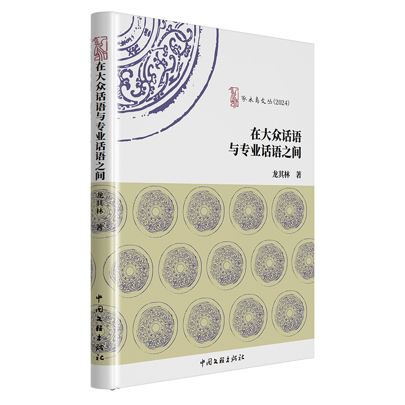  �ڴ�Ԓ�Z�c���I(y��)Ԓ�Z֮�g