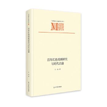  ����tɫ���о��c�r(sh��)������ �R��˼���x�о��Ď�(k��)