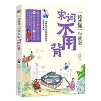  һ�x�Ͷ�һ�W(xu��)�͕����~���ñ�