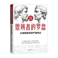 ˼���ߵ��_�P