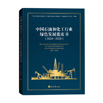  �Ї�(gu��)ʯ�ͺͻ����ИI(y��)�Gɫ�l(f��)չ�{(l��n)Ƥ��