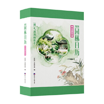  2026�@���՚v ���@����M�M������