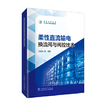  ����ֱ��ݔ늓Q���y�c�y�ؼ��g(sh��)