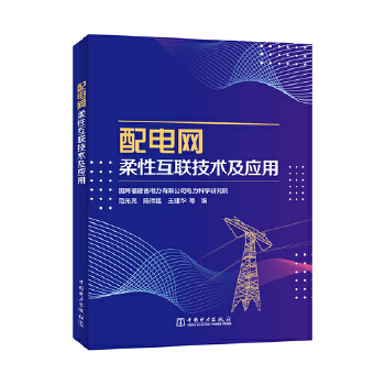  ��늾W(w��ng)���Ի�(li��n)���g(sh��)����(y��ng)��