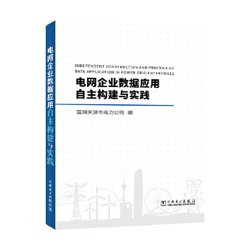  늾W(w��ng)��I(y��)��(sh��)��(j��)��(y��ng)��������(g��u)���c���`