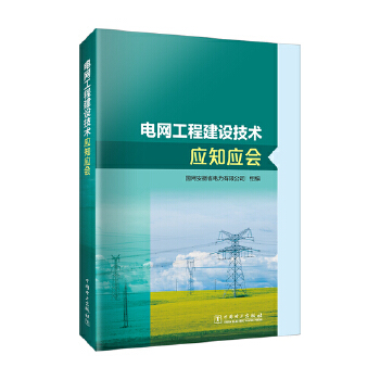  늾W(w��ng)���̽��O(sh��)���g(sh��)��(y��ng)֪��(y��ng)��