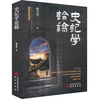 ʷӛ�W(xu��)Փ��