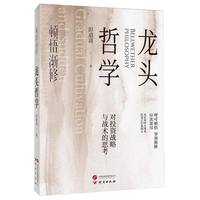  �D��u�ޣ����^�܌W(xu��) ����ھ�Ͷ�Y�е����Ժ͵׌�߉݋ ��(zh��n)�� ��(zh��n)�g(sh��) ���^ ���� �rֵ