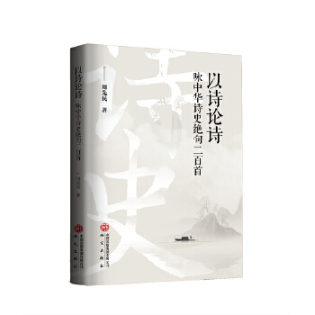  ��Ԋ(sh��)ՓԊ(sh��)����ԁ���AԊ(sh��)ʷ�^�������