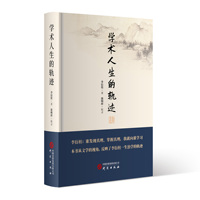 �W(xu��)�g(sh��)������܉�E