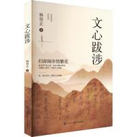  ���İ���