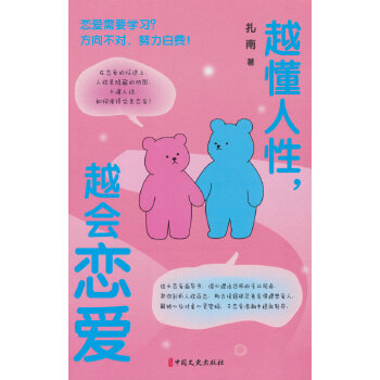 Խ��������Խ��(hu��)�ِ�(��i)