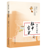 ������Մ�ԡ�����̓��(sh��)