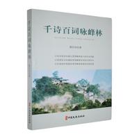 ǧԊ���~ԁ����