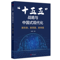 ���΄�����������˼·