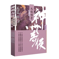  ������?zh��n)b����b������