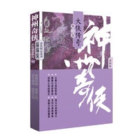  ������?zh��n)b����b�����Ѓ�(c��)