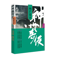  ������?zh��n)b���ɏV����