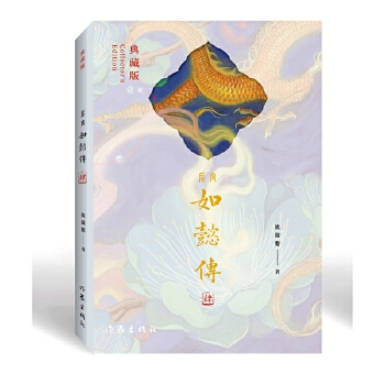  ��ܲ��4 ��ذ� ��ւ����ƪ �Y(ji��)�Ϛvʷ�|(zh��)���cŮ�����\(y��n)���� �m͢�L(f��ng)�Ʋ��H��Ԏ�µ�һ������