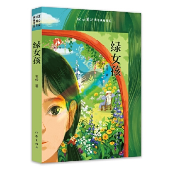  �GŮ�� ���Ī�(ji��ng)35�����ؕ�(sh��)ϵ