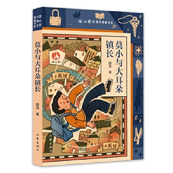  ĪС�c������(zh��n)�L(zh��ng) ���Ī�(ji��ng)35�����ؕ�ϵ