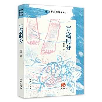  ��ޢ�r(sh��)�� ���Ī�(ji��ng)35�����ؕ�(sh��)ϵ