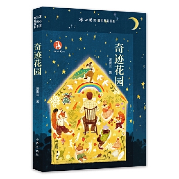  ���E���@ ���Ī�(ji��ng)35�����ؕ�ϵ