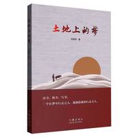 �����ϵĉ�(m��ng)