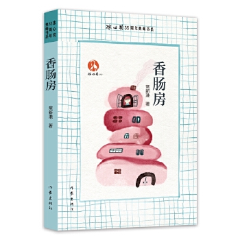  ���c�� ���Ī�(ji��ng)35�����ؕ�ϵ