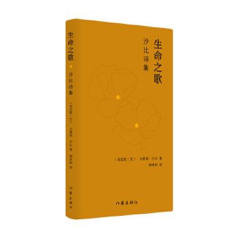  ����֮�裺ɳ��Ԋ��