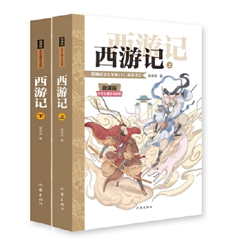  ����ӛ ΢�n���ЌW(xu��)��������(sh��)��x �S��(sh��)��ٛ(z��ng)�������}�ݾ�ȫ��λ���տ��c(di��n)