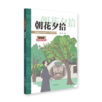  ����Ϧʰ ΢�n���ЌW(xu��)��������(sh��)��x �S��(sh��)��ٛ(z��ng)�������}�ݾ�ȫ��λ���տ��c(di��n)