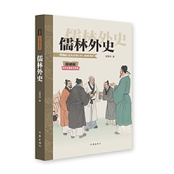  ������ʷ ΢�n���ЌW(xu��)����������x �S����ٛ(z��ng)�������}�ݾ�ȫ��λ���տ��c(di��n)