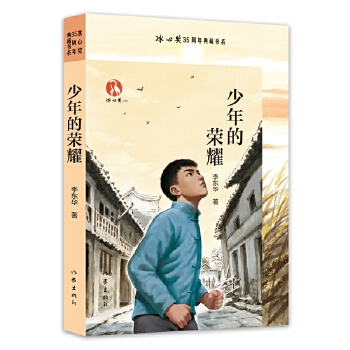  ����Ęsҫ ���Ī�(ji��ng)35�����ؕ�(sh��)ϵ