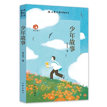  ������� ���Ī�(ji��ng)35�����ؕ�(sh��)ϵ