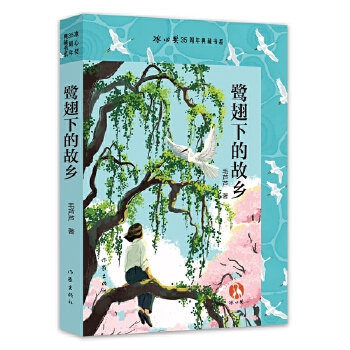  �����µĹ��l(xi��ng) ���Ī�(ji��ng)35�����ؕ�(sh��)ϵ