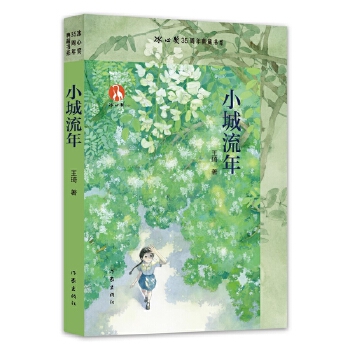  С������ ���Ī�(ji��ng)35�����ؕ�(sh��)ϵ