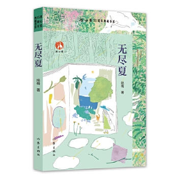  �o(w��)�M�� ���Ī�(ji��ng)35�����ؕ�(sh��)ϵ