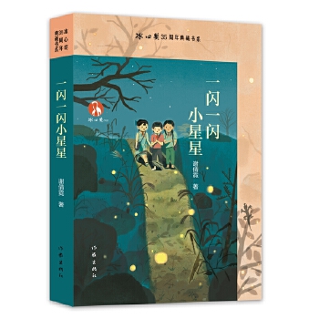  һ�Wһ�WС���� ���Ī�(ji��ng)35�����ؕ�ϵ