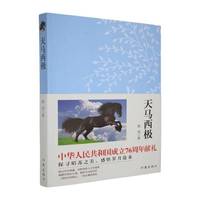 ���R���O