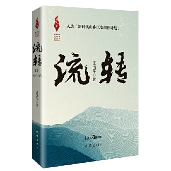  ���D(zhu��n) �r(sh��)��ɽ�l(xi��ng)��׃��(chu��ng)��Ӌ(j��)��